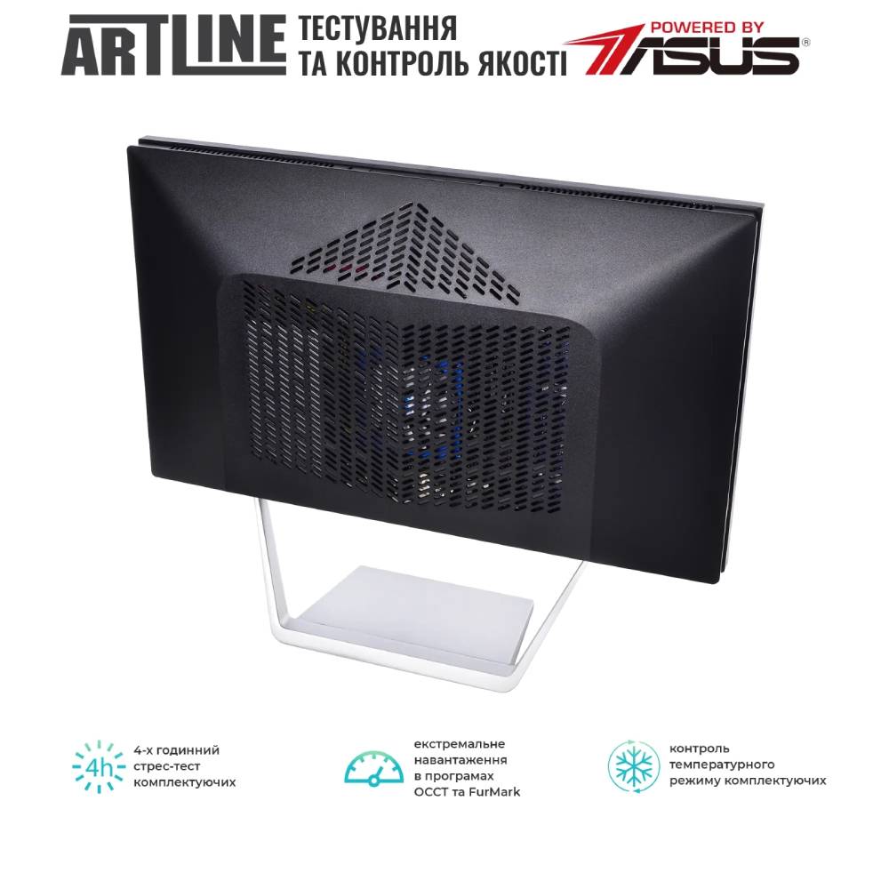 Заказать Моноблок ARTLINE Business M63v17Win