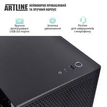 Компьютер ARTLINE Silent SL6v09