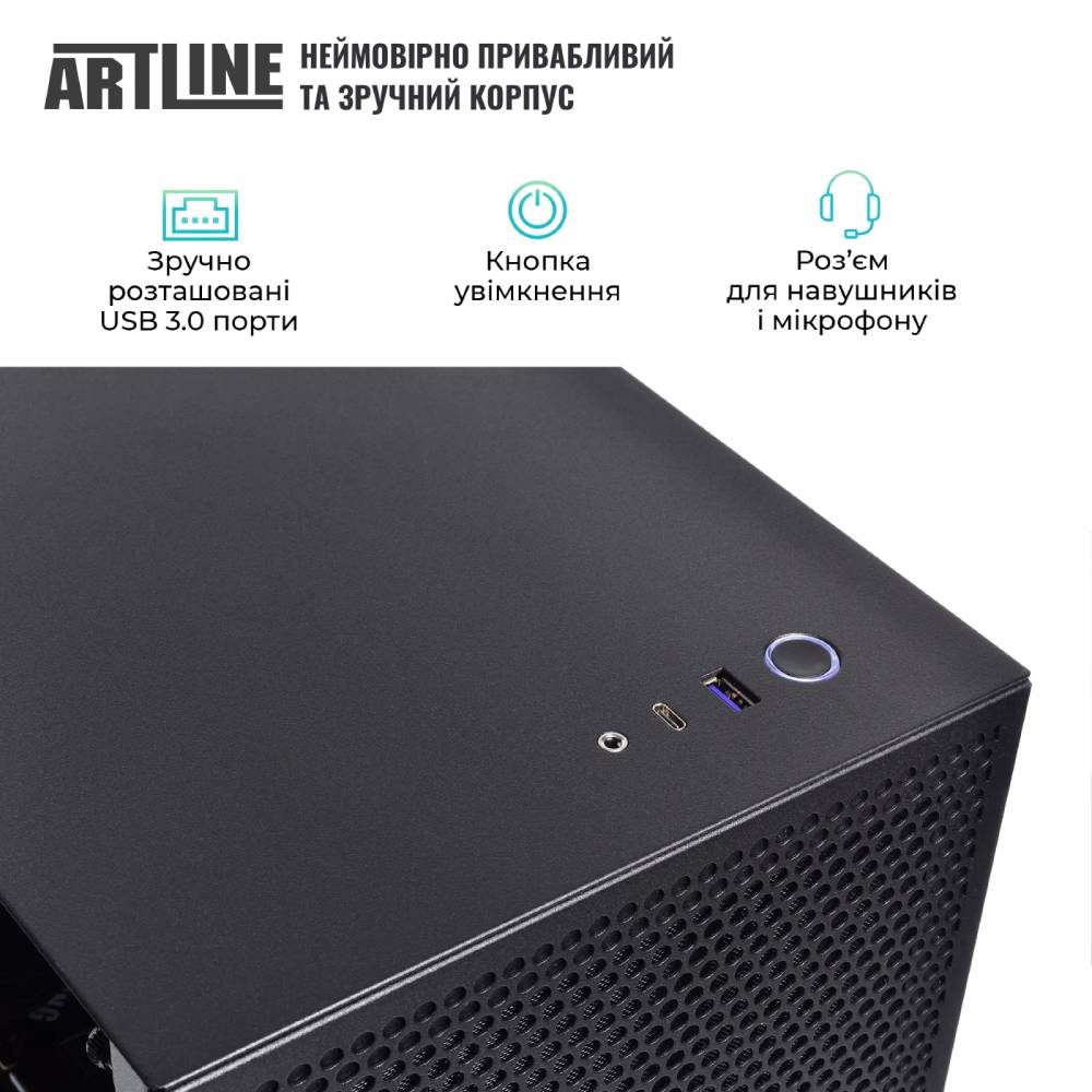 Компьютер ARTLINE Silent SL6v09Win Модель процессора 7700X