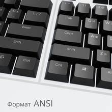 Набір кейкапів DARK PROJECT PBT KS-45 ENG/UA/RU Black (DP-KS-0045)