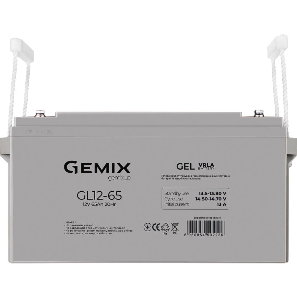 Акумулятор GEMIX GL12-65 Gel