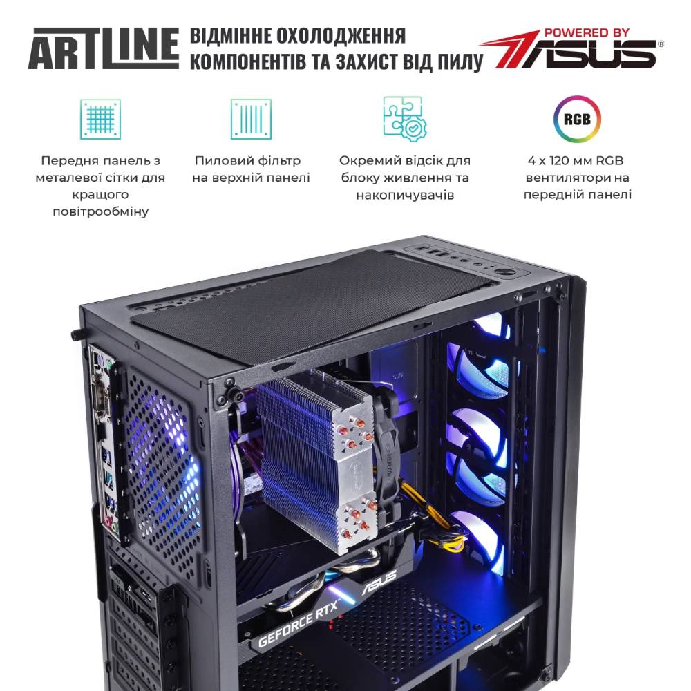 Фото Комп'ютер ARTLINE Gaming X65 Windows 11 Home (X65v42win)