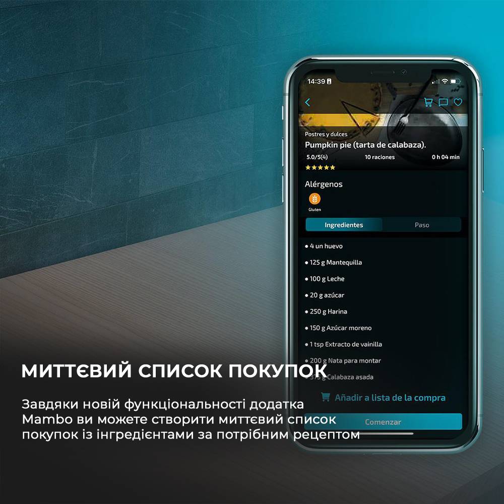 Кухонна машина CECOTEC Mambo Touch Насадки блендер