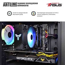 Компьютер ARTLINE Gaming X75v69