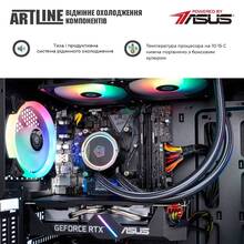 Компьютер ARTLINE Gaming X75 (X75v79)