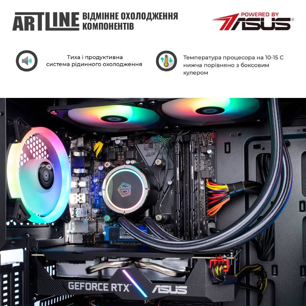 Заказать Компьютер ARTLINE Gaming X75 Windows 11 Home (X75v79Win)