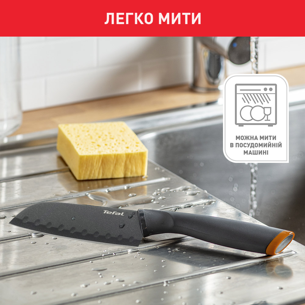 Зовнішній вигляд Ніж TEFAL FRESH KITCHEN 2 12 см + чохол (K1220104)