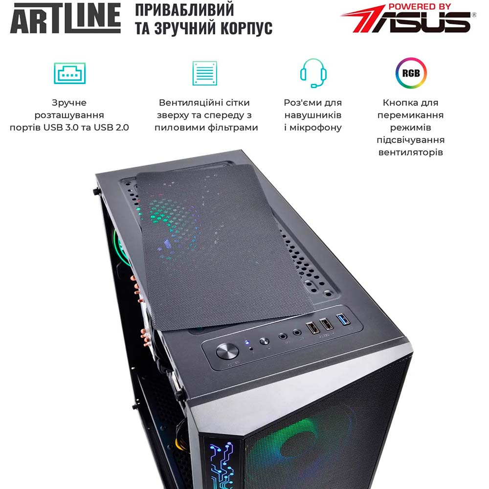 У Фокстрот Комп'ютер ARTLINE Gaming X55 Windows 11 Home (X55v48Win)