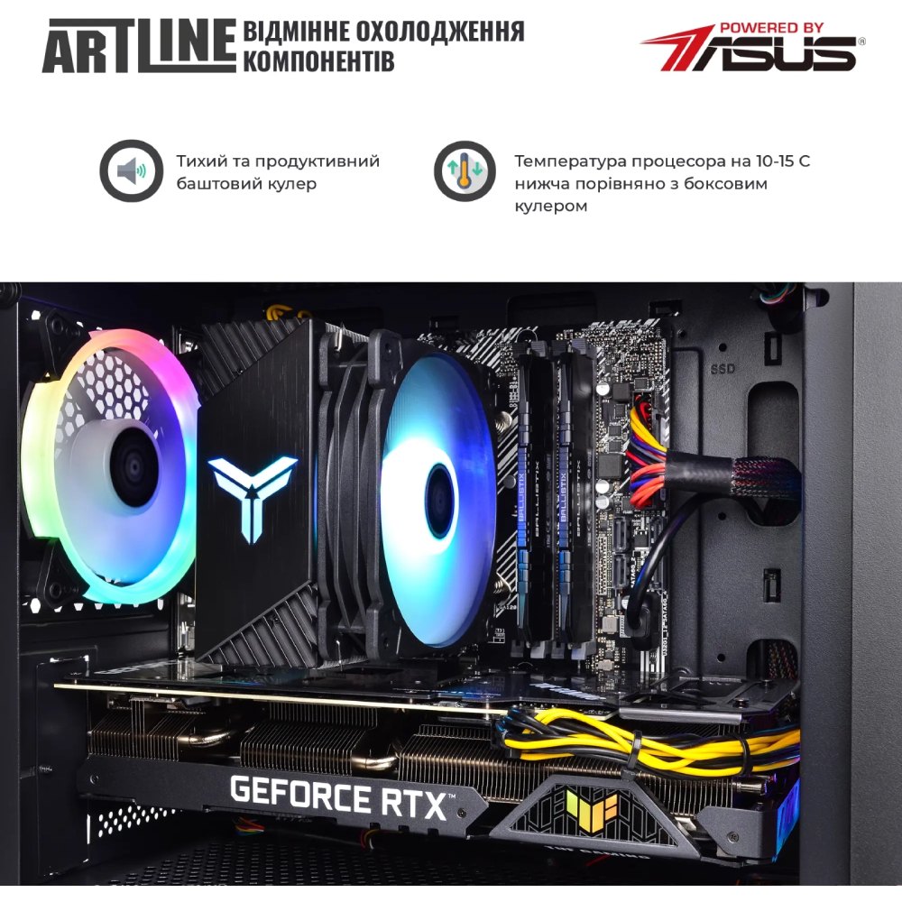 Фото Комп'ютер ARTLINE Gaming X66v36