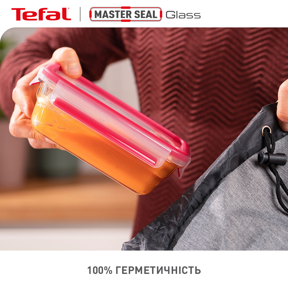 Зовнішній вигляд Контейнер TEFAL MasterSeal Glass 700 мл (N1040610)