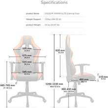 Кресло COUGAR Armor ELITE White (4710483775536)