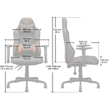 Кресло COUGAR Fusion S (4710483775161)