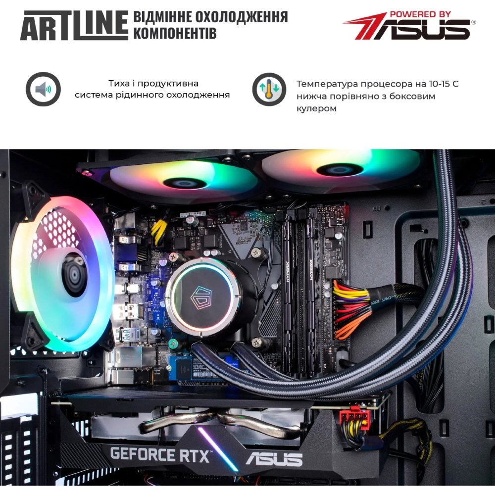 Фото Компьютер ARTLINE Gaming X83v22Win