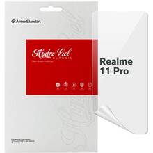 Гідрогелева плівка ARMORSTANDART для Realme 11 Pro (ARM69173)