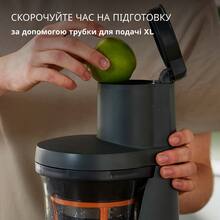 Соковитискач KENWOOD JMP 85.000 SI