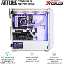 Комп'ютер ARTLINE Gaming X97WHITE (X97WHITEv11)