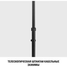 Стійка багатофункціональна ELGATO Mini Mount (10AAP9901)