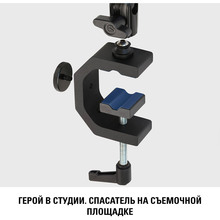 Кріплення ELGATO G-затискач Heavy Clamp (10AAQ9901)