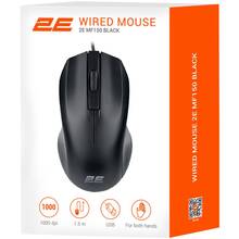 Миша 2E MF150 USB Black