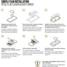 Захисна плівка ARMORSTANDART Anti-spy гідрогелева для Apple iPhone SE 2022/2020/8/7 (ARM69747)