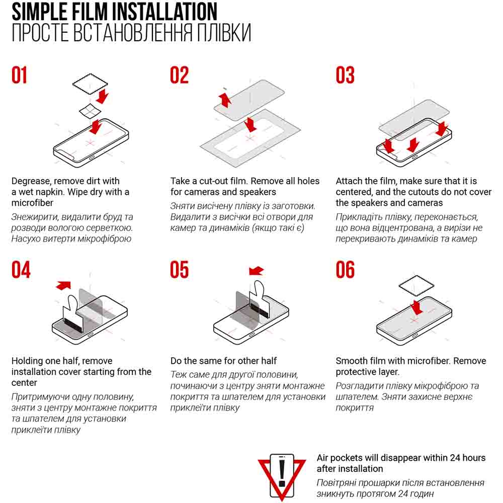 Захисна плівка ArmorStandart гідрогелева на задню панель для Samsung Fold 5 (SM-F946) (ARM70401) Захисна плівка ArmorStandart гідрогелева на задню панель для Samsung Fold 5 (SM-F946) (ARM70401) Колір прозорий