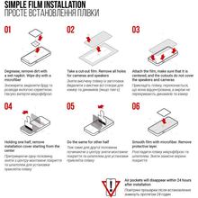 Захисна плівка ArmorStandart гідрогелева на задню панель для Samsung Fold 5 (SM-F946) (ARM70401) Захисна плівка ArmorStandart гідрогелева на задню панель для Samsung Fold 5 (SM-F946) (ARM70401)
