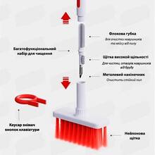 Набір для чищення гаджетів та електроніки XoKo Clean set 001 White Red (XK-CS001-WH)