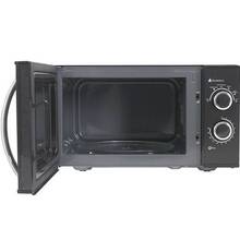 Мікрохвильова піч PRIME TECHNICS PMW 23924 HB