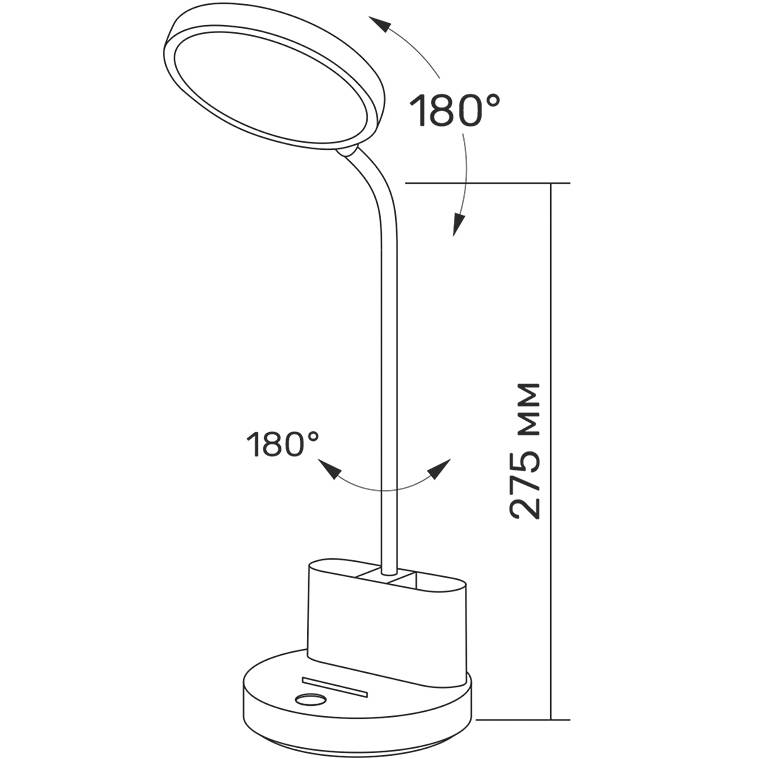 Настільна лампа TITANUM LED TLTF-011W White (27413) Клас енергоефективності A