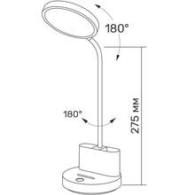 Настільна лампа TITANUM LED TLTF-011W White (27413)