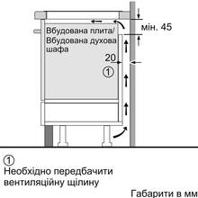 Варочная поверхность BOSCH PIF651FB1E