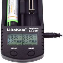 Зарядний пристрій LIITOKALA Lii-300