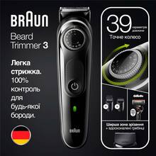 Тример BRAUN BeardTrimmer BT3342