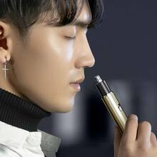 Тример ENCHEN EN001 Golden