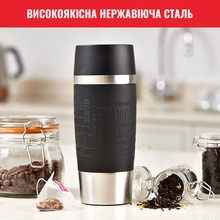 Термокружка TEFAL TRAVEL MUG 0.36 л черный (K3081114)