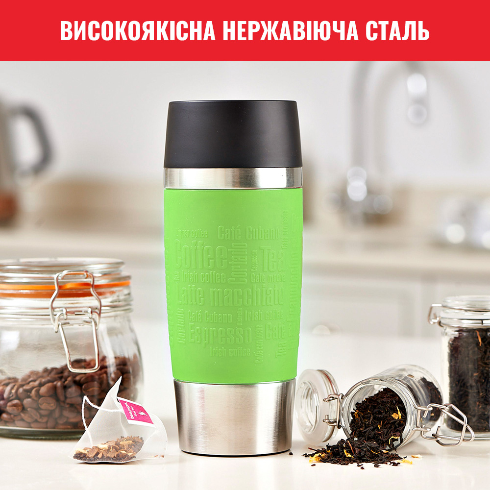 Зовнішній вигляд Термокухоль TEFAL TRAVEL MUG 0.36 л лайм (K3083114)