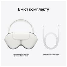 Гарнітура APPLE AirPods Max Silver (MGYJ3RU/A)