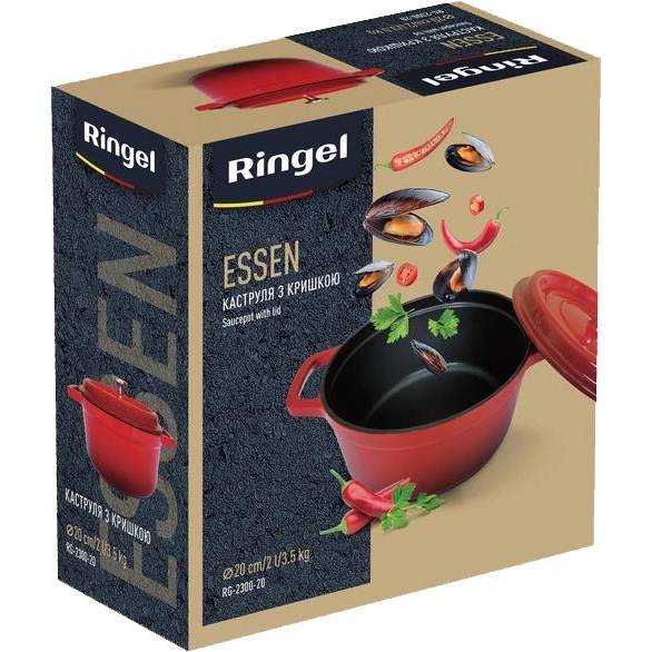 Кастрюля RINGEL Essen 2 л (RG-2300-20) Диаметр/длина 20