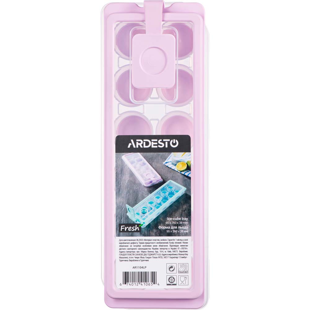 Фото 4 Форма для льоду ARDESTO Fresh (AR1104LP)