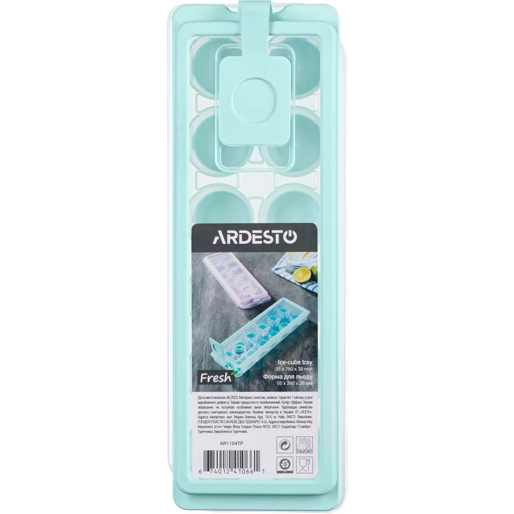 Фото 4 Форма для льоду ARDESTO Fresh (AR1104TP)