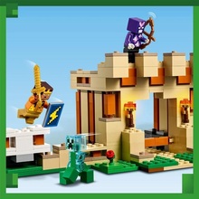 Конструктор LEGO Minecraft Фортеця Залізний голем (21250)