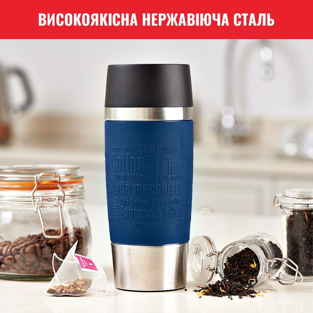 Зовнішній вигляд Термокухоль TEFAL TRAVEL MUG Blue (K3082114)