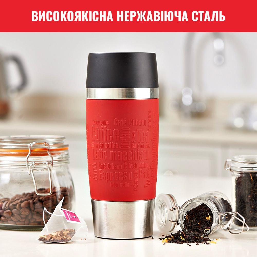 Зовнішній вигляд Термокухоль TEFAL TRAVEL MUG 360 мл Red (K3084114)