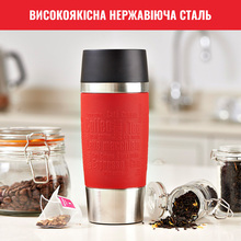 Термокухоль TEFAL TRAVEL MUG 360 мл Red (K3084114)