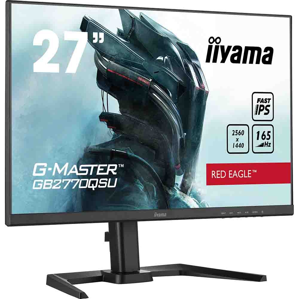 Монітор IIYAMA GB2770QSU-B5 Матриця IPS