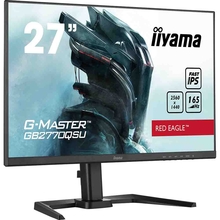 Монітор IIYAMA GB2770QSU-B5