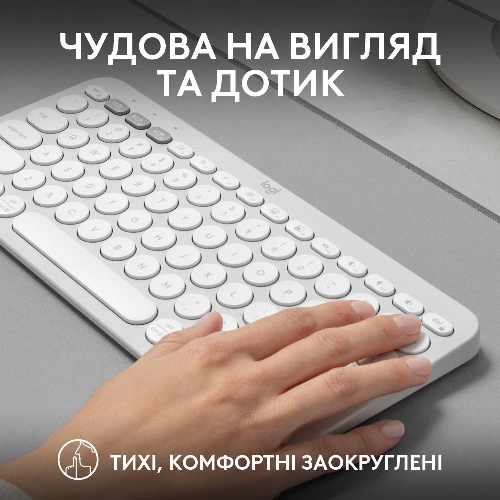 Клавіатура LOGITECH Pebble Keys 2 K380s White (L920-011852) Підключення бездротове