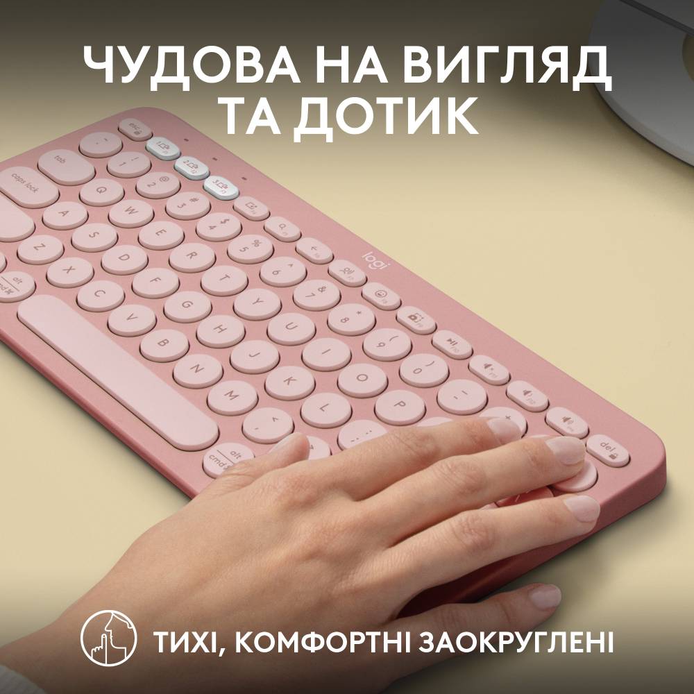 Клавиатура LOGITECH Pebble Keys 2 K380s Rose (L920-011853) Подключение беспроводное