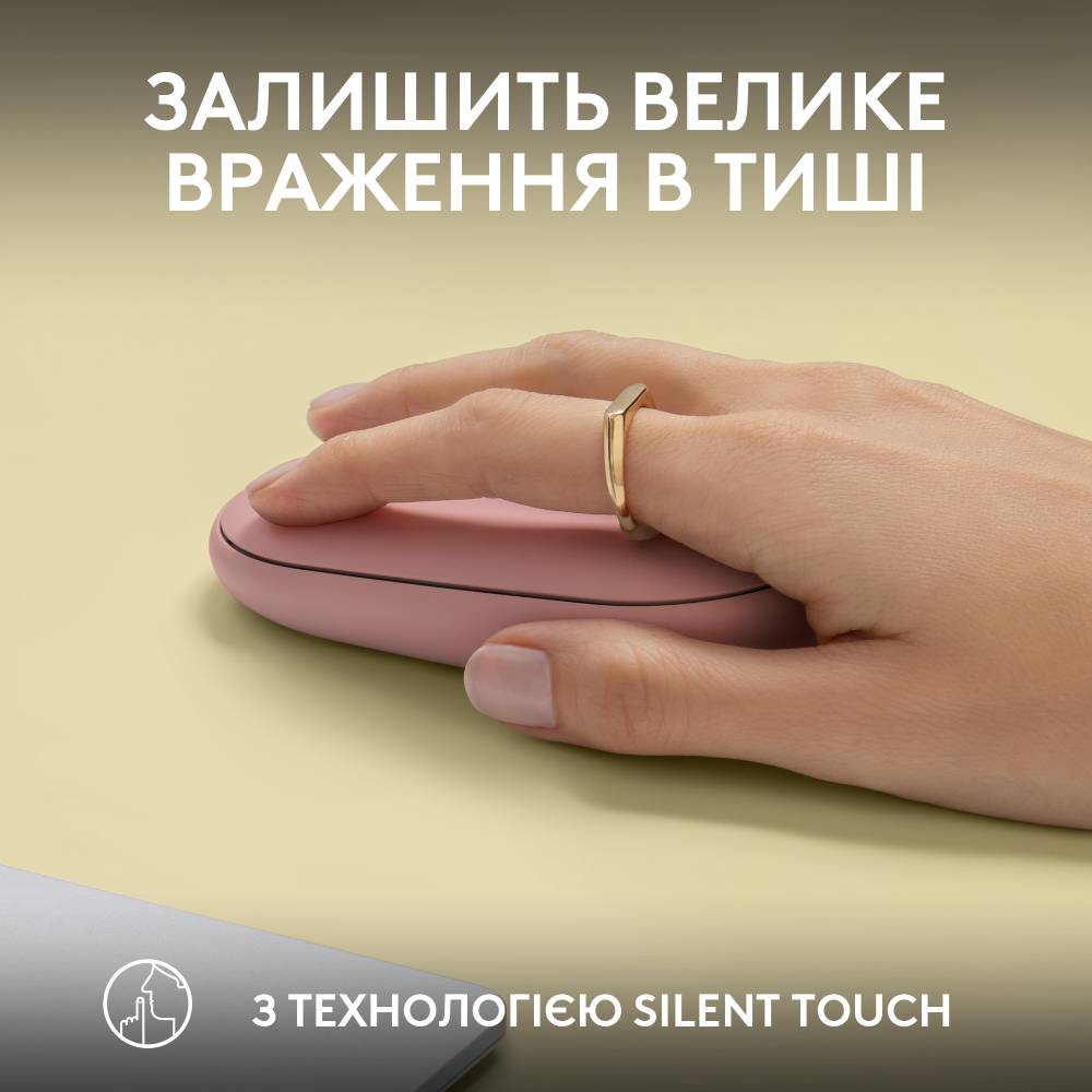 Миша LOGITECH Pebble Mouse 2 M350 Pink (L910-007014) Тип сенсора оптичний