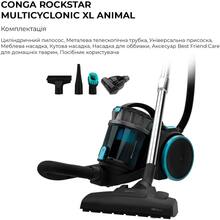 Пылесос CECOTEC Rockstar Multicyclonic XL Animal (CCTC-08592)